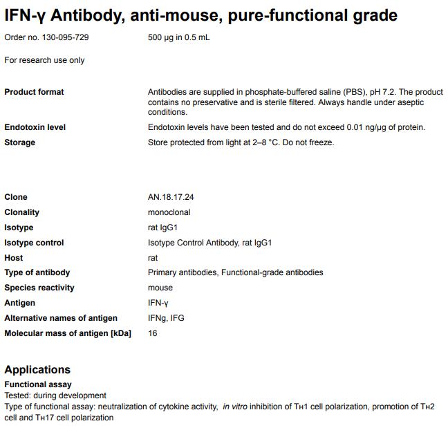 Anti-IFN-g pure functional grade, mouse